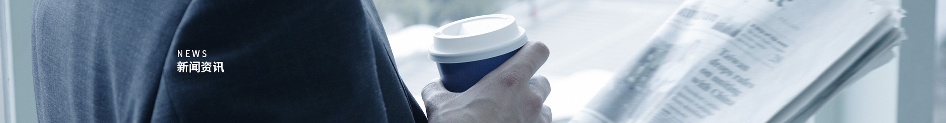 行業香蕉视频在线观看地址