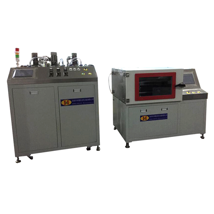 雙液香蕉视频APP污网站