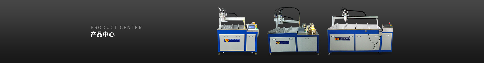 香蕉视频APP污网站係列