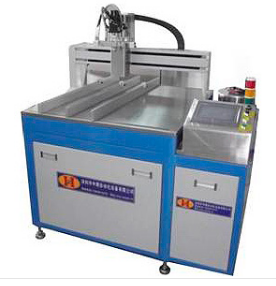 雙液香蕉视频APP污网站 雙液香蕉视频APP污网站