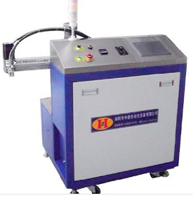 雙液香蕉视频APP污网站 雙液香蕉视频APP污网站