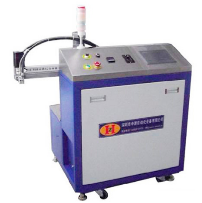 真空香蕉视频APP污网站