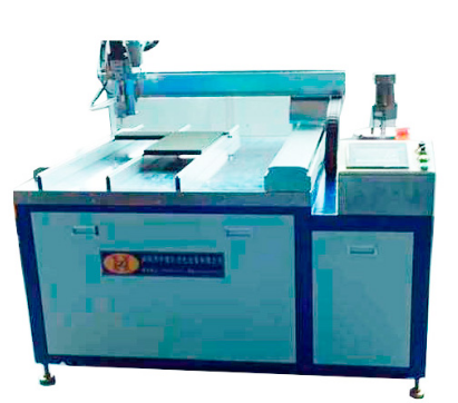 雙液香蕉视频APP污网站