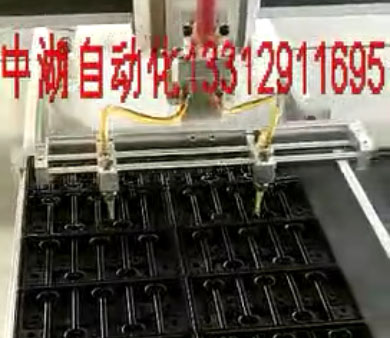 蓄電池香蕉视频APP污网站視頻