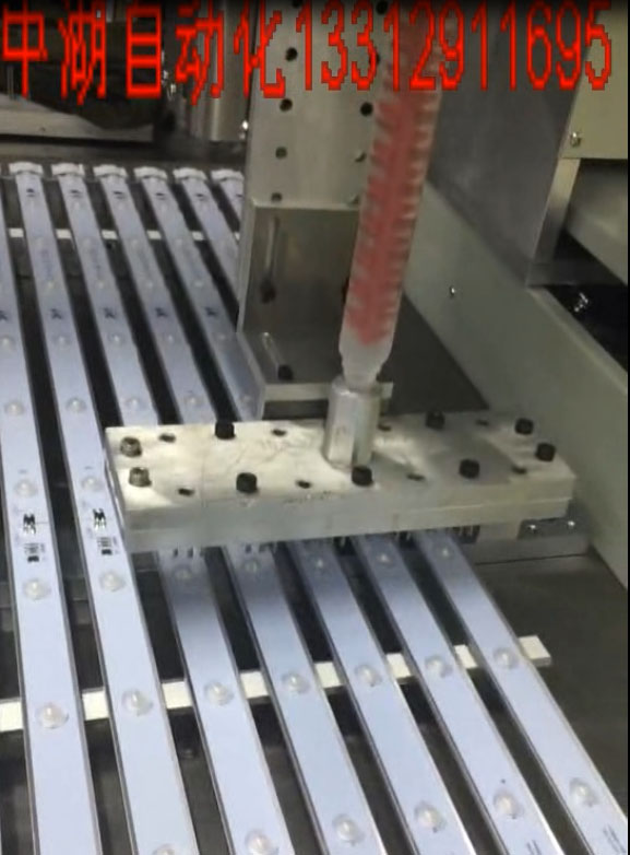 硬燈條香蕉视频APP污网站視頻