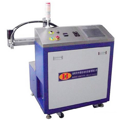 香蕉视频APP污网站