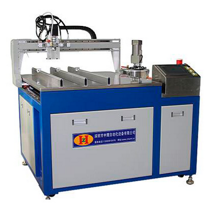 雙液香蕉视频APP污网站