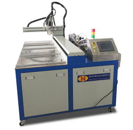 真空香蕉视频APP污网站