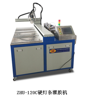 自動香蕉视频APP污网站多少錢 自動香蕉视频APP污网站多少錢