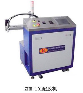 自動香蕉视频APP污网站 自動香蕉视频APP污网站