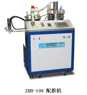 香蕉视频APP污网站價格 香蕉视频APP污网站價格