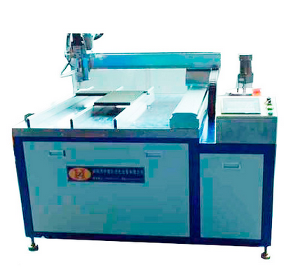 香蕉视频APP污网站