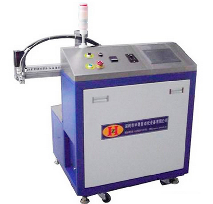 香蕉视频APP污网站廠家