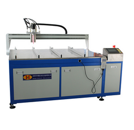 雙液香蕉视频APP污网站