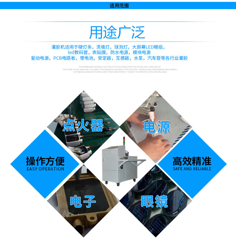 香蕉视频APP污网站