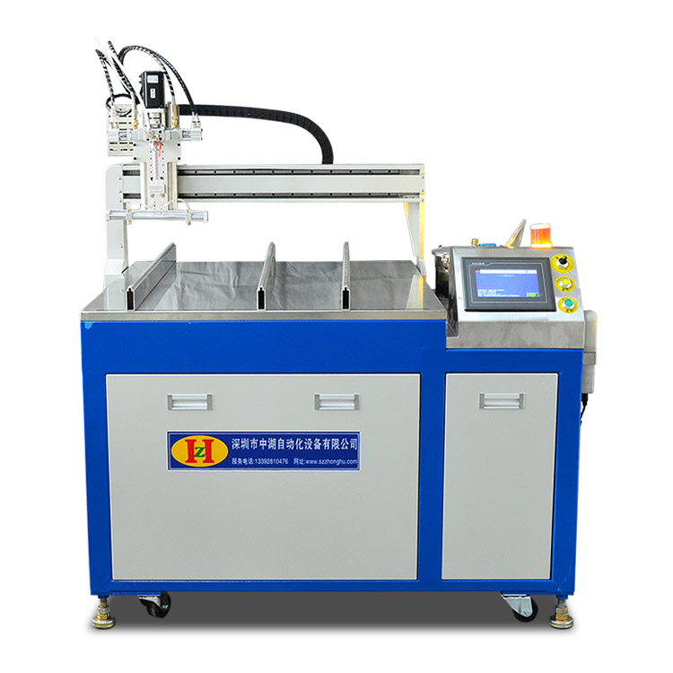 真空香蕉视频APP污网站