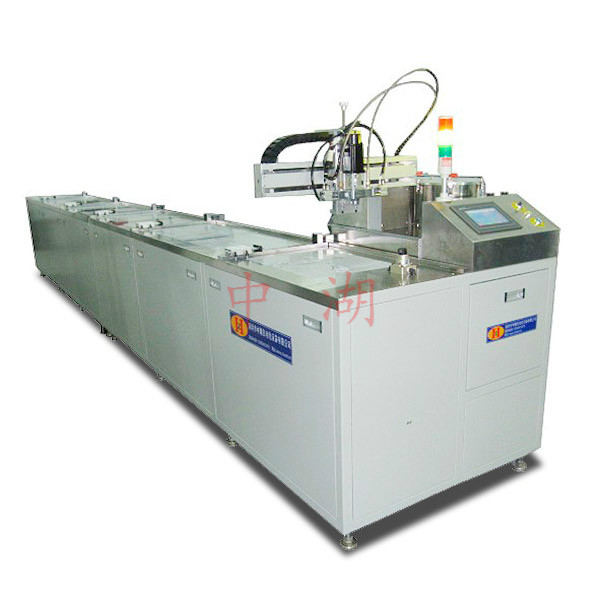 燈條香蕉视频APP污网站 ZHU-50