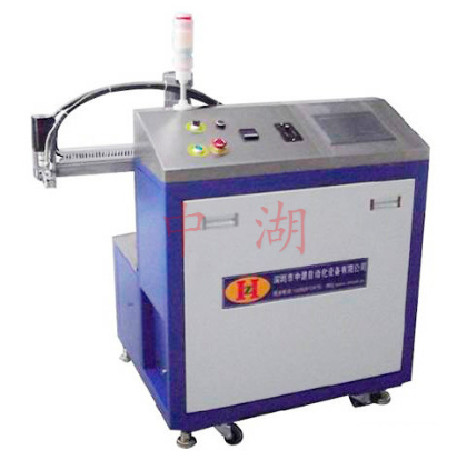 自動香蕉视频APP污网站